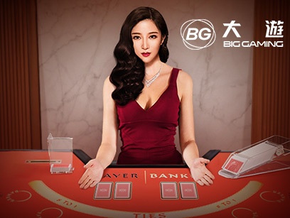 视讯百家乐真人BG百家乐