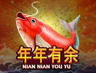 视讯百家乐娱乐年年有余